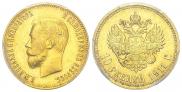 10 roubles 1911 year