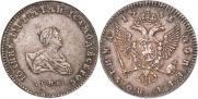 Poltina 1741 year