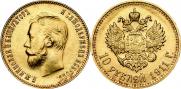 10 roubles 1911 year