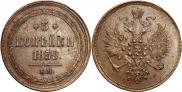 3 kopecks 1859 year