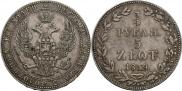 3/4 roubles - 5 złotych 1839 year