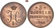 3 kopecks 1848 year