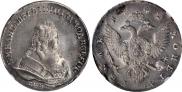 1 rouble 1742 year