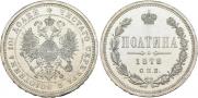 Poltina 1878 year