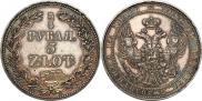 3/4 roubles - 5 złotych 1833 year