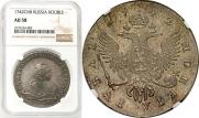 1 rouble 1742 year