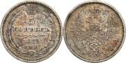 5 kopecks 1852 year