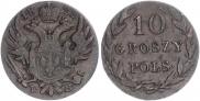 10 groszy 1822 year