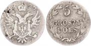 5 groszy 1827 year