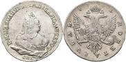 1 rouble 1742 year