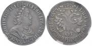 Poltina 1702 year