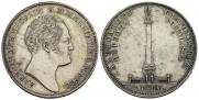 1 rouble 1834 year