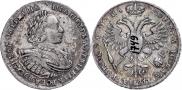 1 rouble 1721 year