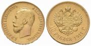 10 roubles 1911 year