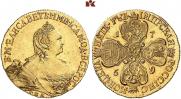 5 roubles 1759 year