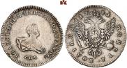 Poltina 1741 year