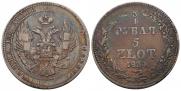 3/4 roubles - 5 złotych 1834 year