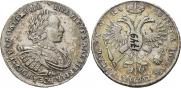 1 rouble 1721 year