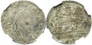 1/6 Thaler 1761 year