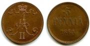 5 pennia 1865 year