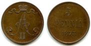 5 pennia 1873 year