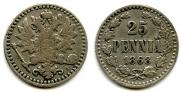 25 pennia 1868 year