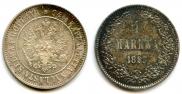 1 markka 1893 year