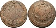 5 kopecks 1766 year