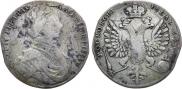 1 rouble 1712 year