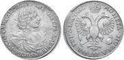 1 rouble 1718 year