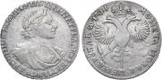 1 rouble 1719 year