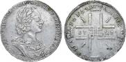 1 rouble 1723 year