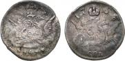 5 kopecks 1756 year