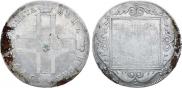 1 rouble 1798 year