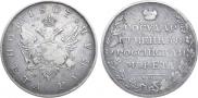 1 rouble 1807 year