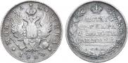 Poltina 1824 year