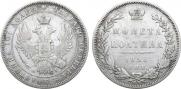 Poltina 1853 year