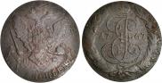 5 kopecks 1767 year