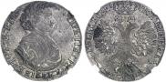 Poltina 1707 year