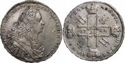 1 rouble 1728 year