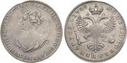 1 rouble 1725 year