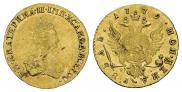 20 kopecks 1768 year