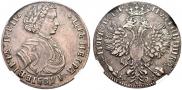 Poltina 1707 year