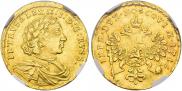 1 ducat 1716 year