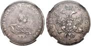 Poltina 1741 year