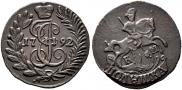 Polushka 1792 year