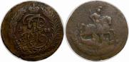 2 kopecks 1788 year