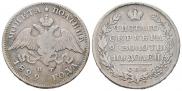 Poltina 1829 year