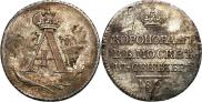 Token Coin 1801 year