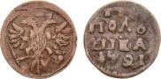 Polushka 1721 year